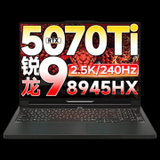 <b>联想者R9000P 2026评测：高机能电竞笔记本的实力之</b>