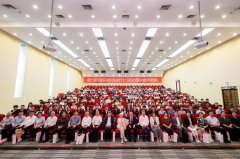同济大学2026年启迪学金颁仪式举行