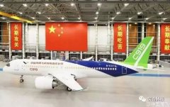 打制中国本人的大飞机首架国产大飞机C919订单达