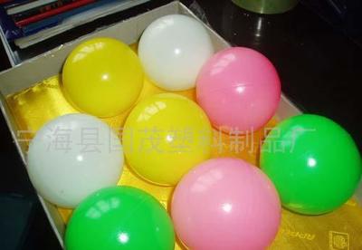 吹塑海洋球(图) 适合各种儿童游乐场使用